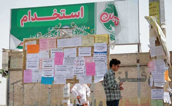 
خروج یک میلیون کارگر از بازار کار رسمی