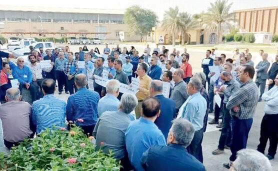 تجمع کارکنان رسمی نفت 

در چند نقطه کشور