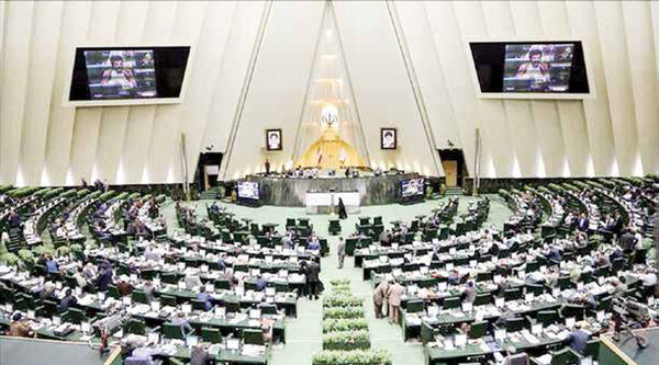 
همسو با مافیا و خلاف جهت رویه جهانی
