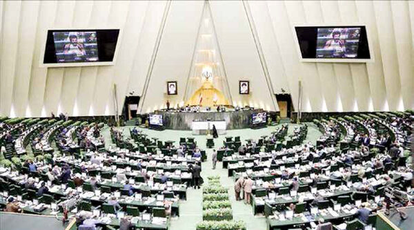 
همسو با مافیا و خلاف جهت رویه جهانی
