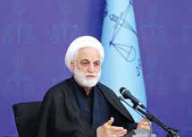 
 نباید به کسانی که ناامنی ایجاد کرده‌اند ارفاق شود
