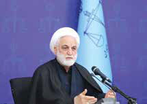 
 نباید به کسانی که ناامنی ایجاد کرده‌اند ارفاق شود