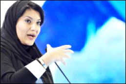 اولین سفیر زن سعودی راهی آمریکا شد