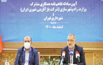 
 گفتیم قفل‌ها را باز کنید؛ نگفتیم که خلاف‌ها را رسمی کنید
