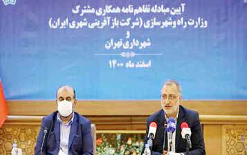 
 گفتیم قفل‌ها را باز کنید؛ نگفتیم که خلاف‌ها را رسمی کنید
