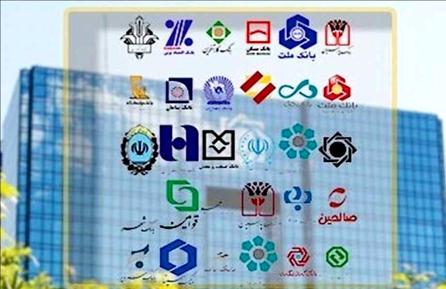 
بانک‌های ناتراز موجب فرار سپرده‌گذاران می‌شوند