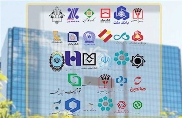 
بانک‌های ناتراز موجب فرار سپرده‌گذاران می‌شوند