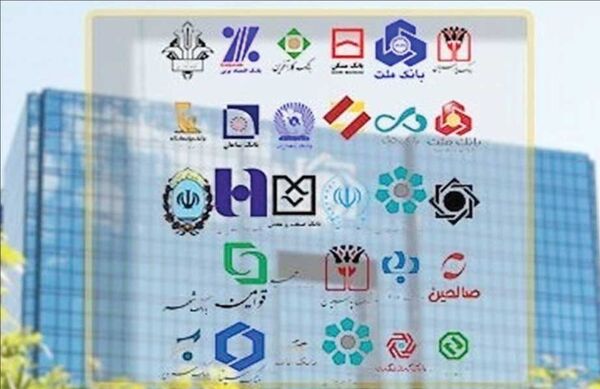 
بانک‌های ناتراز موجب فرار سپرده‌گذاران می‌شوند