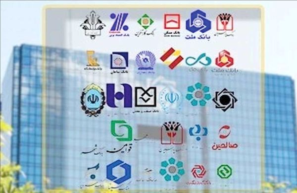 
بانک‌های ناتراز موجب فرار سپرده‌گذاران می‌شوند