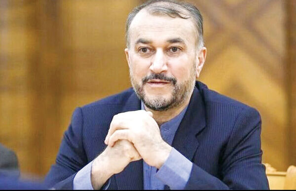 آمریکایی‌ها پیام دادند دیگر نزنید!