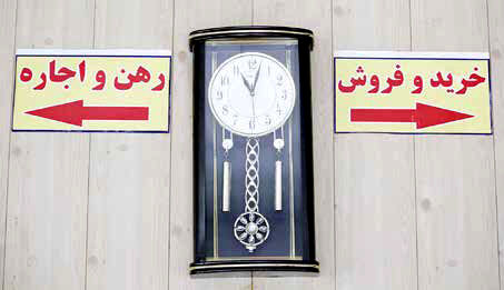 
رونمایی از طرح جدید برای اجاره‌داری‌حرفه‌ای