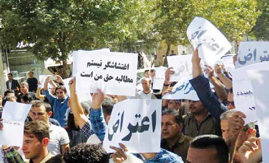 سیاستِ به گل نشسته
و مردمی تنها
در مطالبه‌گری