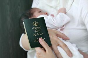 ۸۵ هزار کودک حاصل ازدواج با اتباع بیگانه در انتظار تعیین هویت