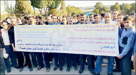 «هپکو» در دور باطل تصمیم‌گیری‌‌ها