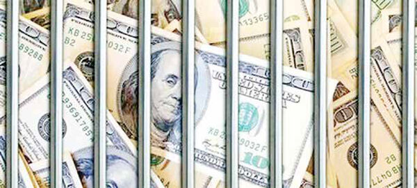 
افزایش حجم محرمانگی در  دولت 
