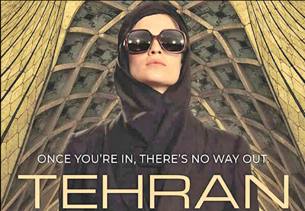 اشتباه محاسباتی در سریال‌سازی