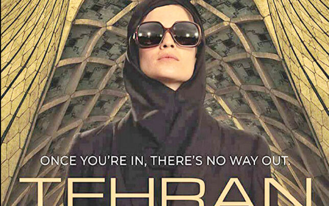 اشتباه محاسباتی در سریال‌سازی