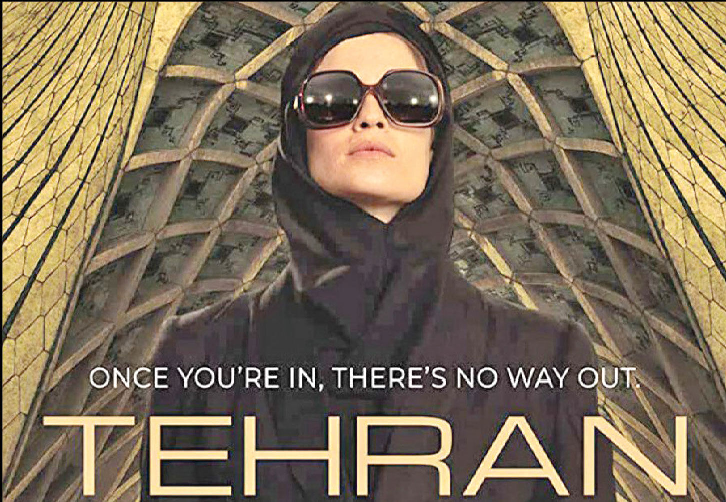 اشتباه محاسباتی در سریال‌سازی