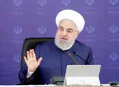  آزادسازی هرچه سریع‌تر سهام عدالت 
