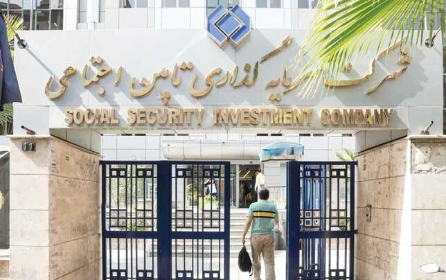 پنهان کردن اغراض سیاسی پشت نام‌های زیبا و ارزشمند