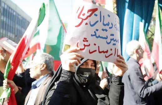واقع‌گرایی در پرتو عقلانیت سیاسی