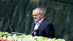 دستور پزشکیان به وزرای علوم و کشور برای بررسی علل وقوع حوادث اخیر