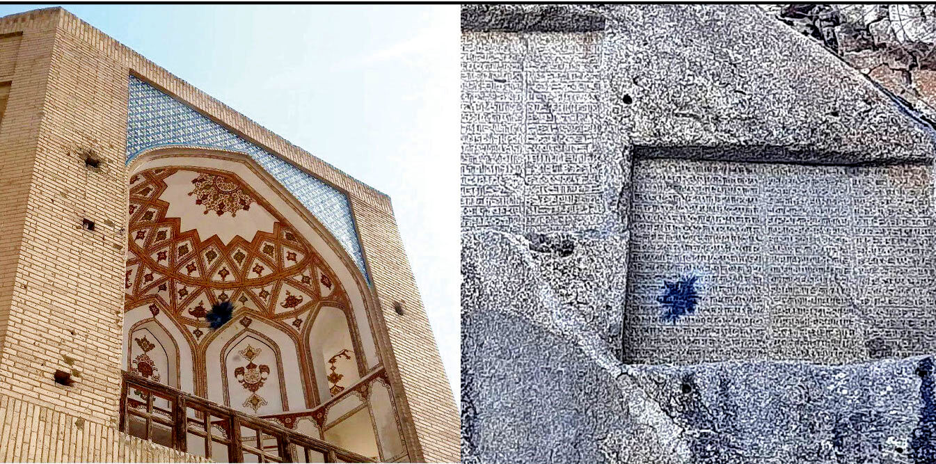 داغ جشن چهارشنبه سوری بر دل تاریخ ملی