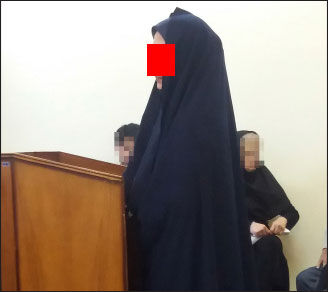 مرگ قاتل اره ای در زندان زنان