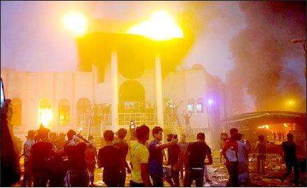 آتـش تفـرقه