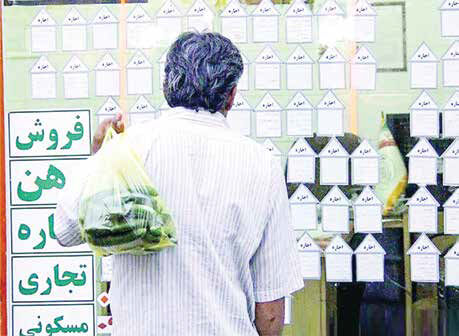 تبخیر آب باریکه دستمزد در حرارت بالای قیمت‌ها
