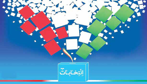 چراغ خاموش به سوی تحدید آزادی