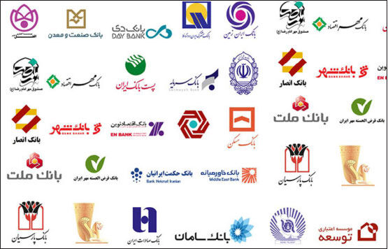 بانک‌ها چگونه بنگاه‌داری می‌کنند؟