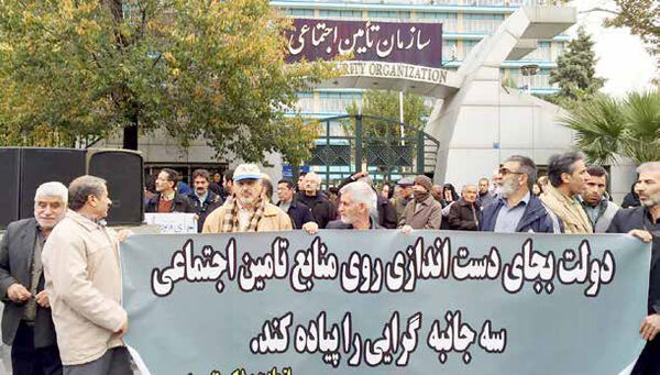 
قانون‌شکنی در تعیین مستمری بازنشستگی و همسان‌سازی حقوق