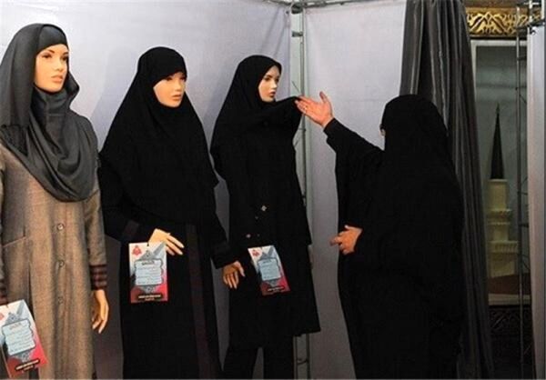  اسلام اجازه اخراج بانوان بدحجاب از کار را نمی‌دهد