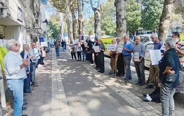 تجمع بازنشستگان تامین اجتماعی 

در چند شهر