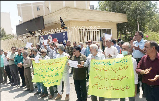 تجمع بازنشستگان مخابرات 

در چند شهر کشور