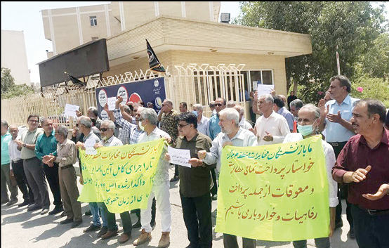 تجمع بازنشستگان مخابرات 

در چند شهر کشور