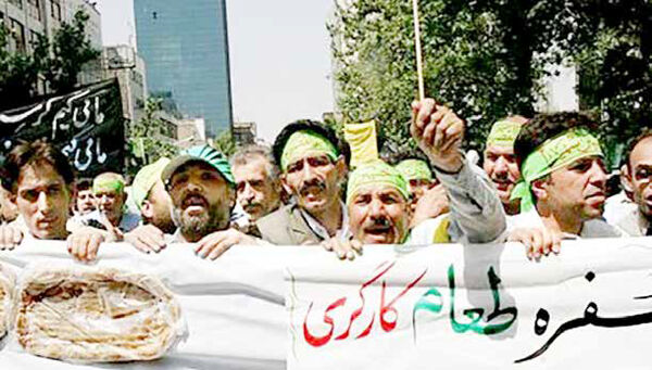 
دستمزد کارگران از بخور و نمیر هم کمتر است