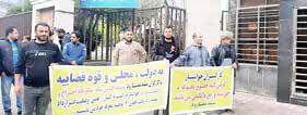 ادامه بلاتکلیفی کارگران سد شفارود
