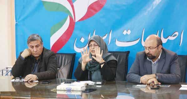 مرز‌های مبهم کنش سیاسی و تهدید امنیتی در کشور