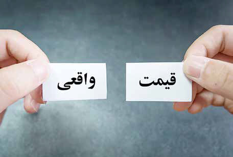 
ابزاری کهنه برای جنگ با بحرانی فرسایشی 