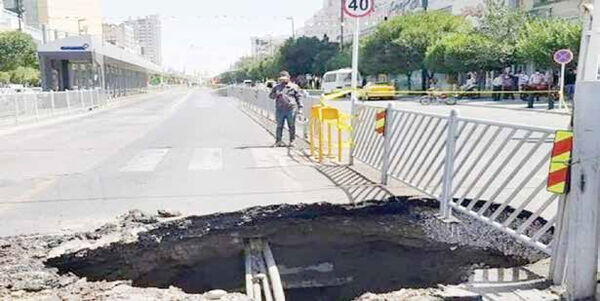  فرونشست در کمین زیرساخت‌های اقتصادی 
