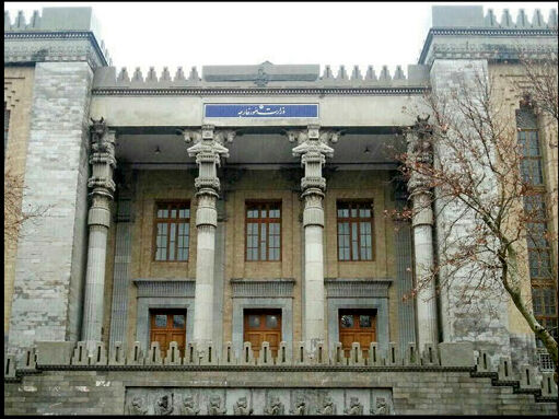 ایران برخی اشخاص و نهادهای اتحادیه اروپا و انگلیس را تحریم کرد