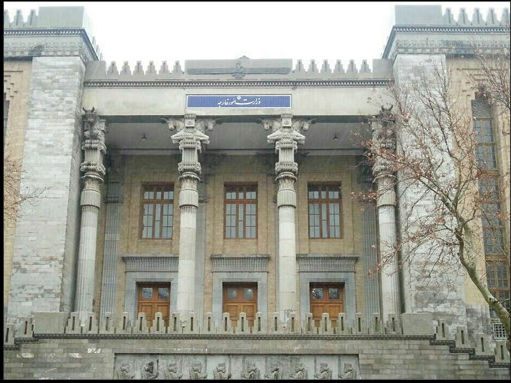 ایران برخی اشخاص و نهادهای اتحادیه اروپا و انگلیس را تحریم کرد
