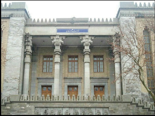 ایران برخی اشخاص و نهادهای اتحادیه اروپا و انگلیس را تحریم کرد