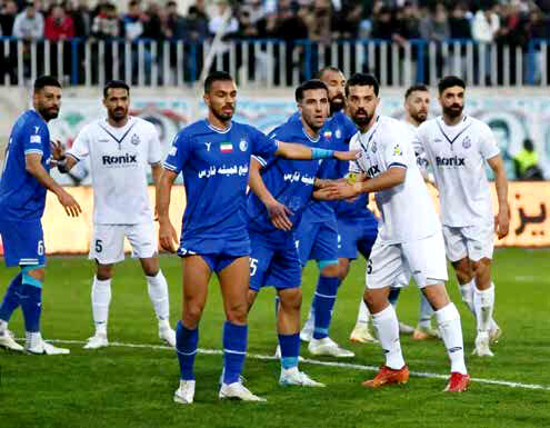روز مساوی