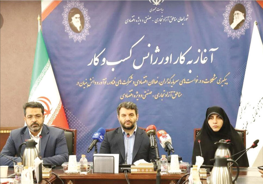 جای «اورژانس کسب و کار»، به فکر ایجاد «آی‌سی‌یو» در مناطق آزاد باشید
