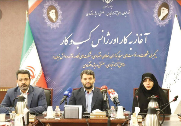 جای «اورژانس کسب و کار»، به فکر ایجاد «آی‌سی‌یو» در مناطق آزاد باشید