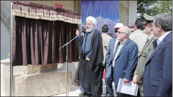 از مشکلات عبور خواهیم کرد