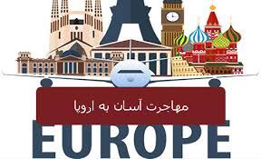 جوانان می‌روند؛ مسئولان نگاه می‌کنند!